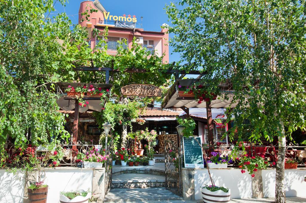 Vromos Guest House Chernomorets Exterior photo